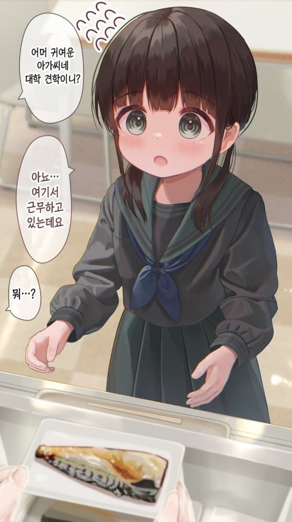 17105634871714.jpg
