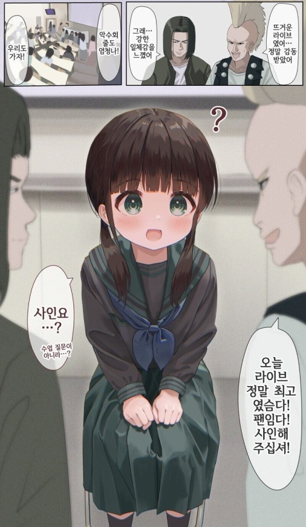 17105634887954.jpg