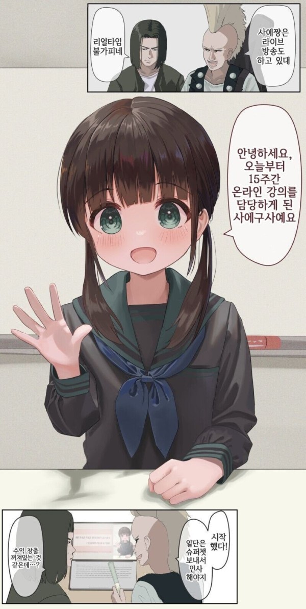 17105634891845.jpg