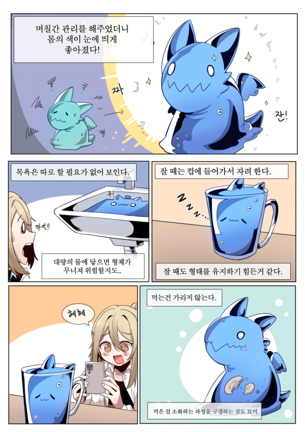 17105652800455.png