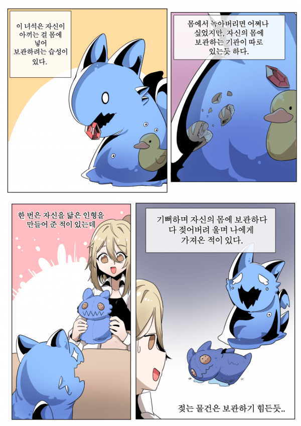 17105652823621.png