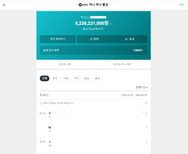 17105671011629.png