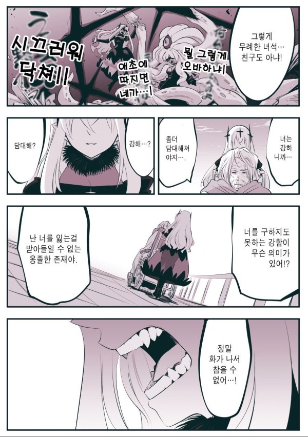 17105706997317.jpg