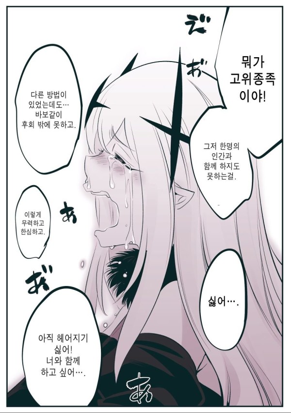 1710570700116.jpg