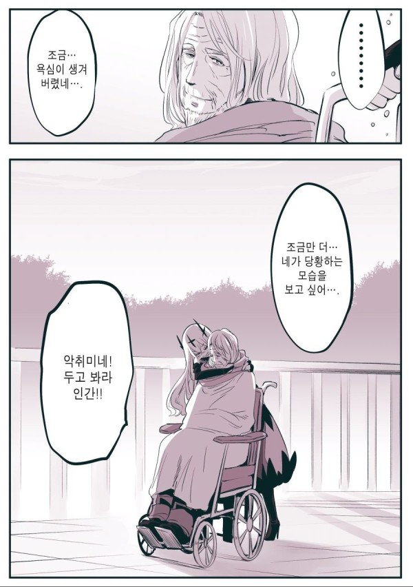17105707008811.jpg