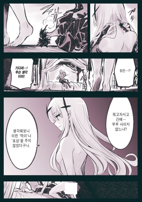 1710570702005.jpg