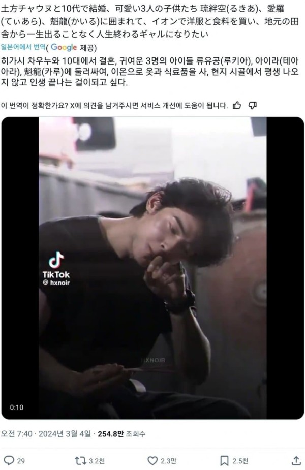 17105742697309.jpg