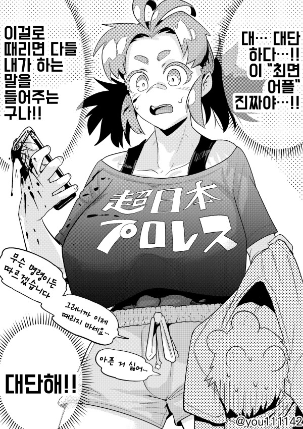 17105742931687.jpg