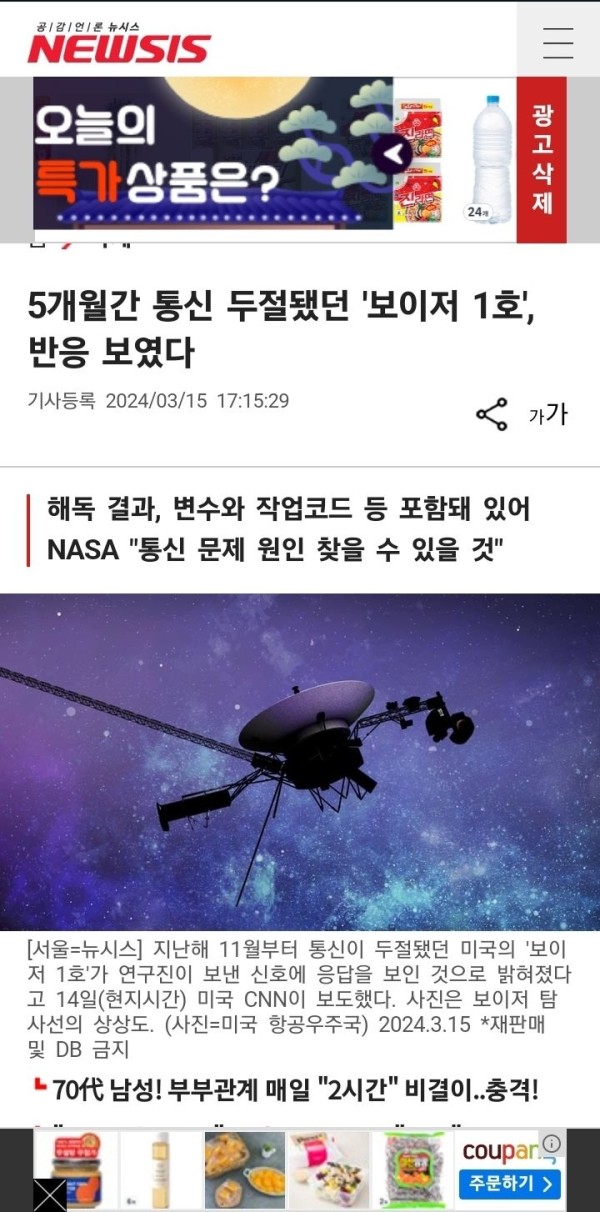 17105742985325.jpg