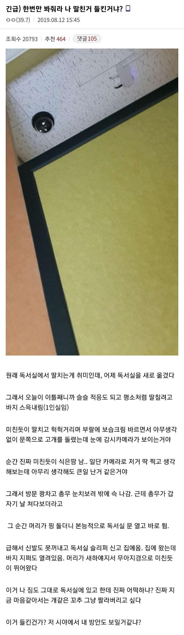 17105760706191.jpg