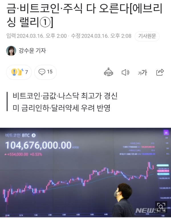 17105761029912.png