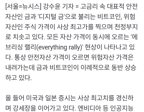 17105761041316.png