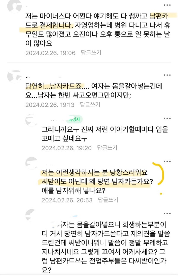 17105778876216.jpeg