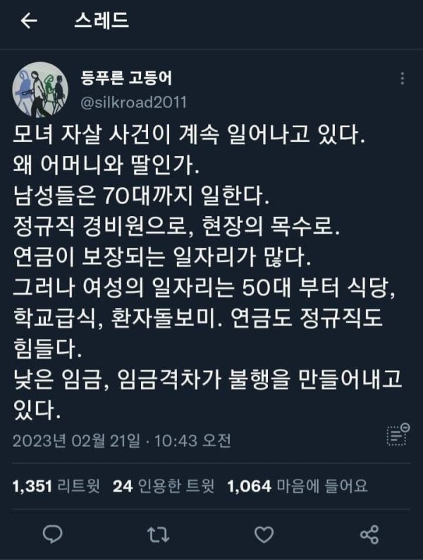 17105778908713.jpg