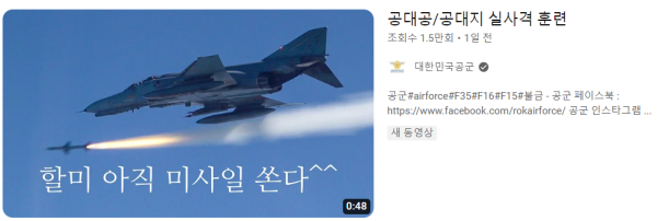 17105779020413.png