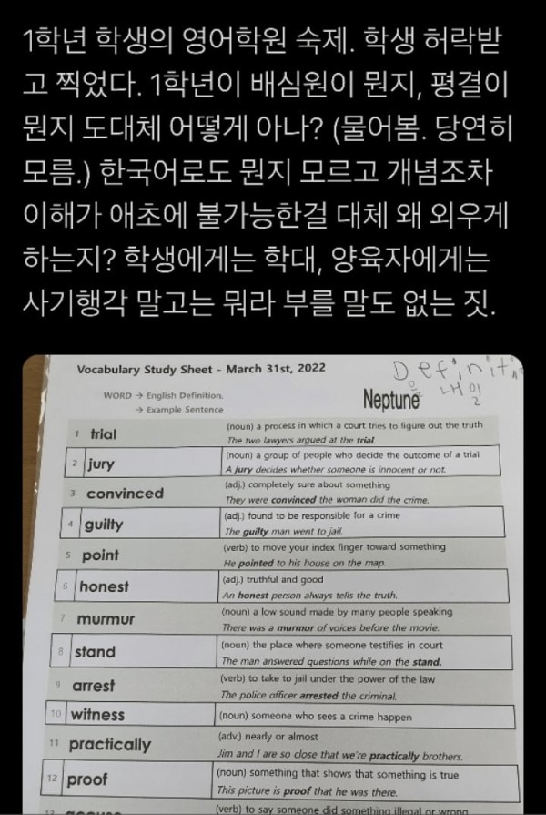 17105796758555.jpeg