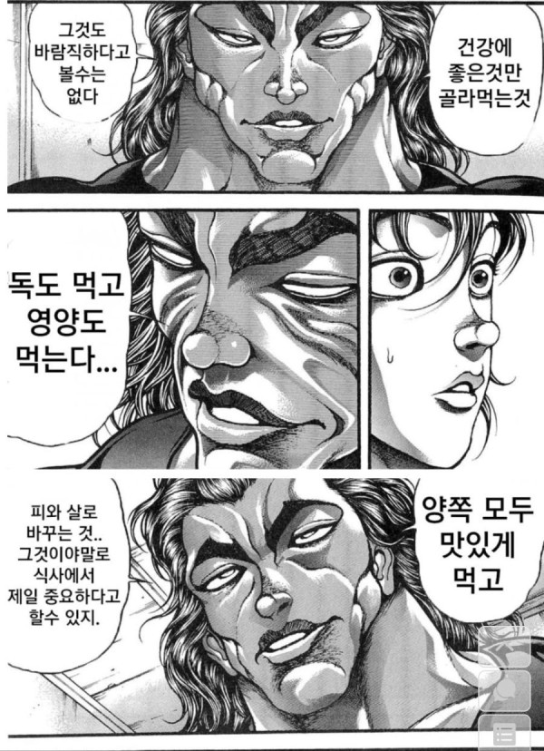 17105832685282.jpg
