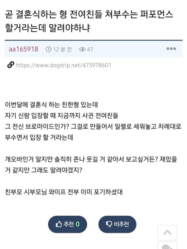17105850748088.jpg