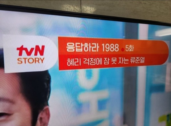17105868885232.jpg