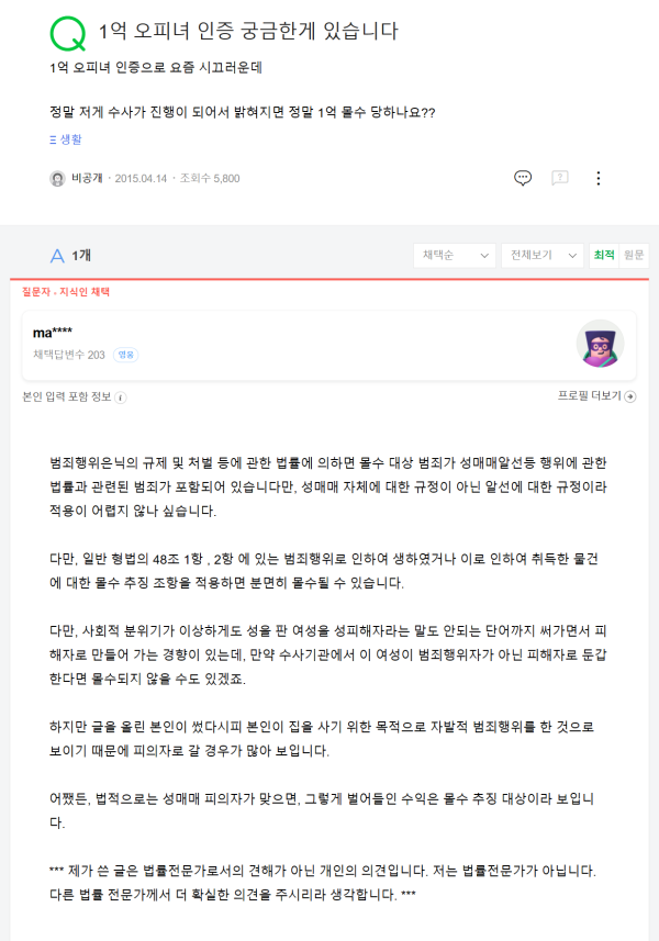 17105869039302.png
