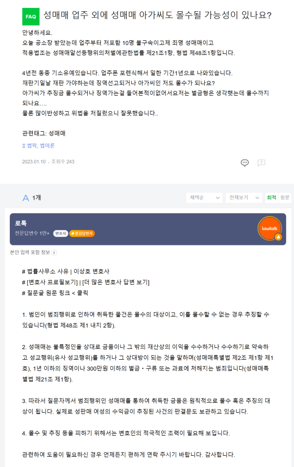 17105869047271.png