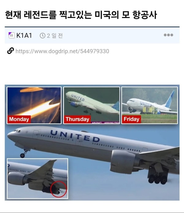 17105886893288.jpg