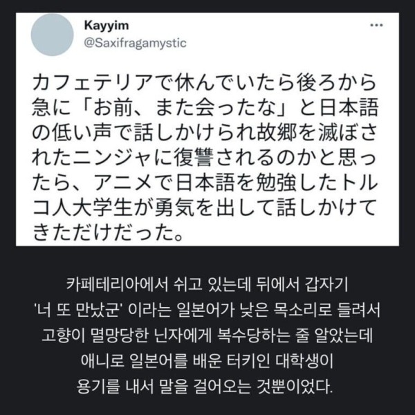 17105886967923.jpg