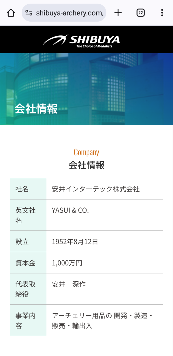 17105958915699.png