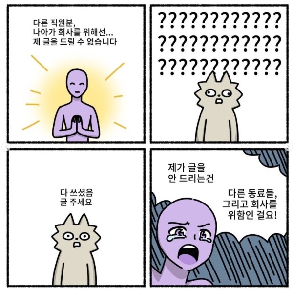 17105959076112.jpg
