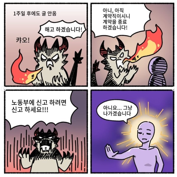 17105959078527.jpg