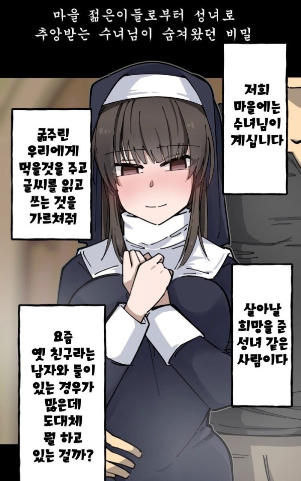 17105976855552.jpg