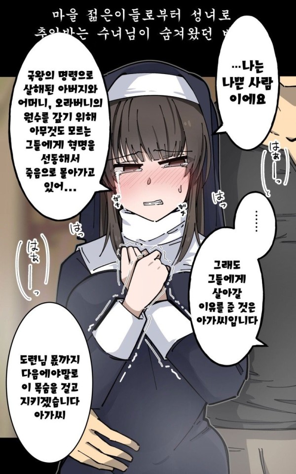 17105976868024.jpg