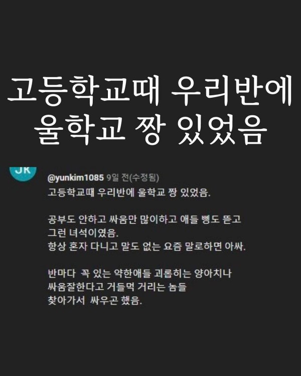 17105994759297.jpg