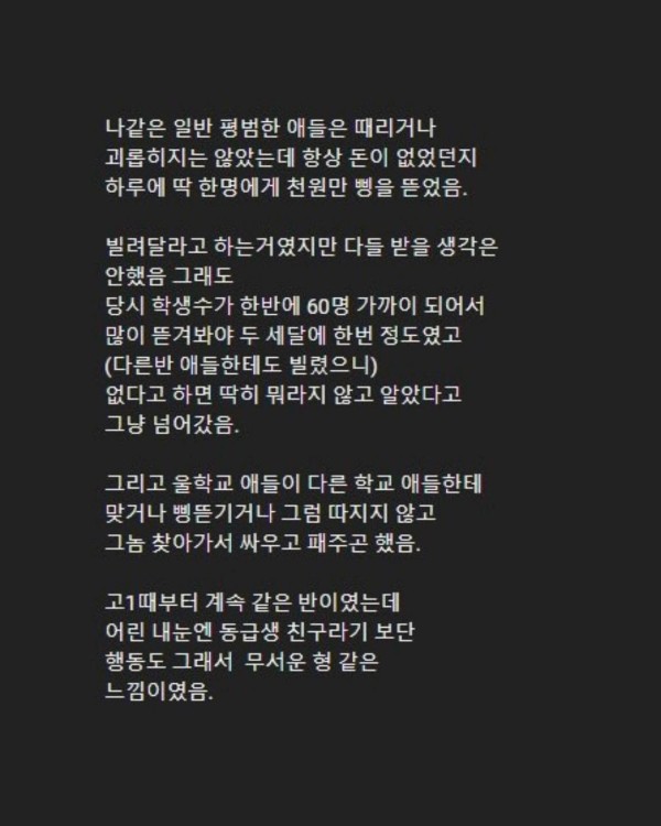 1710599476316.jpg