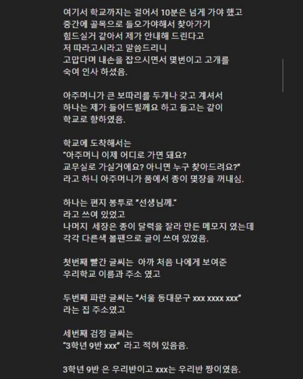 17105994771515.jpg