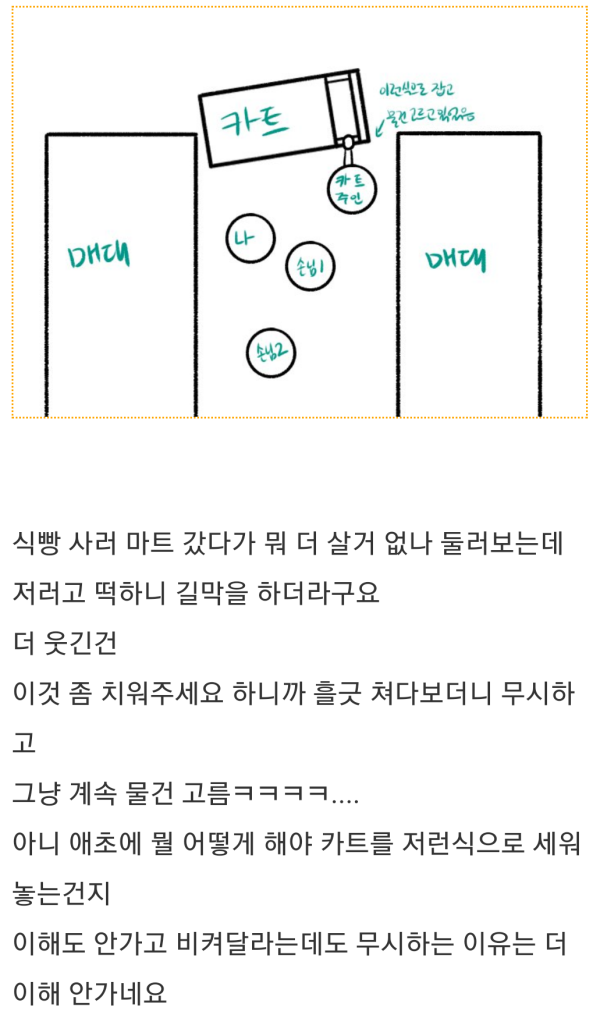 17106012823891.png