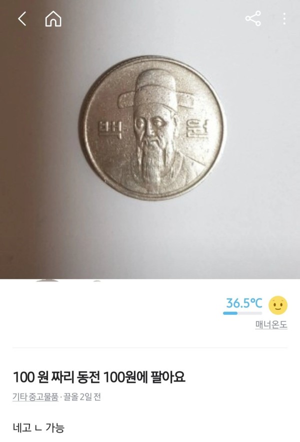 17106048904067.jpg