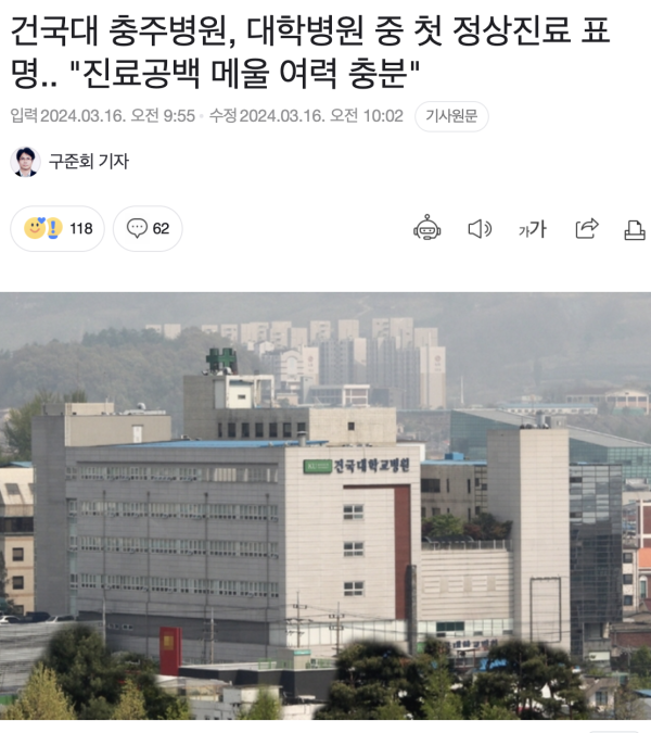 17106102759552.png