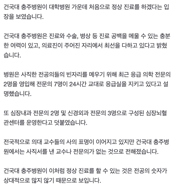 17106102791957.png