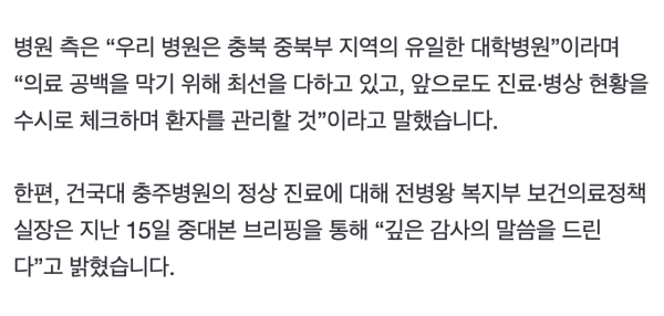 17106102798821.png