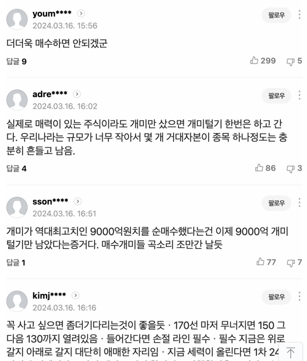 17106102874779.png