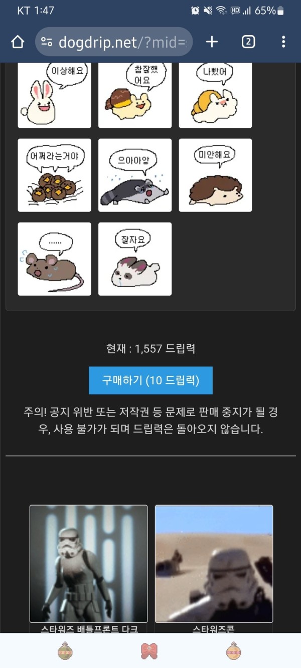 17106102918177.jpg