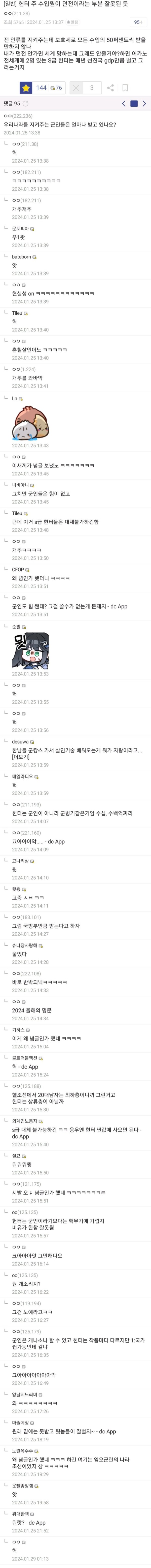 17106121026245.jpg