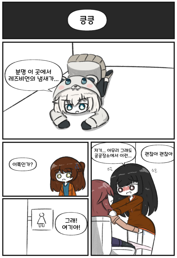 17106138955349.png