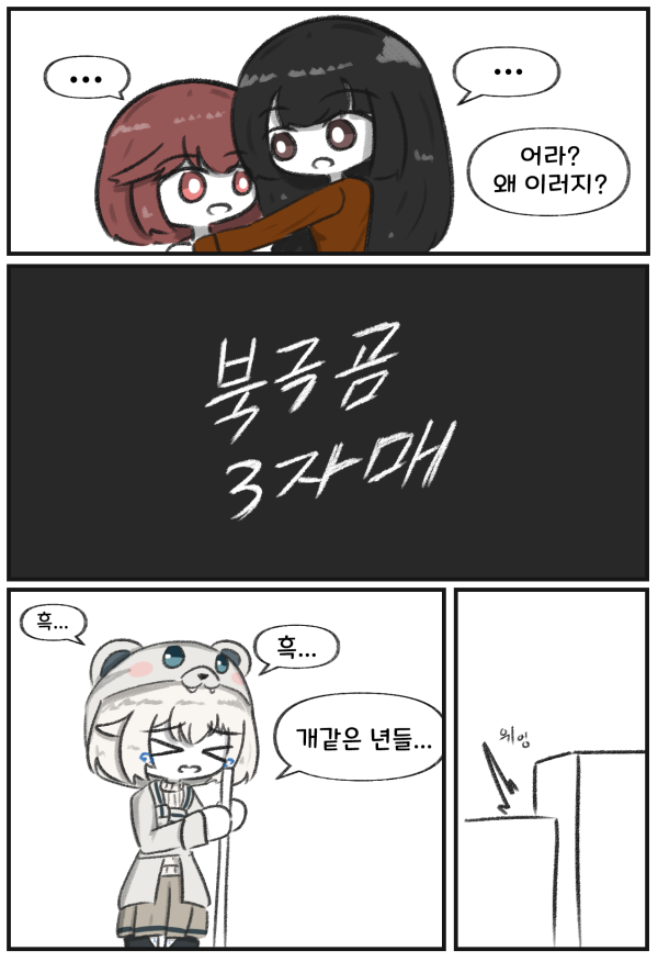 17106138980439.png