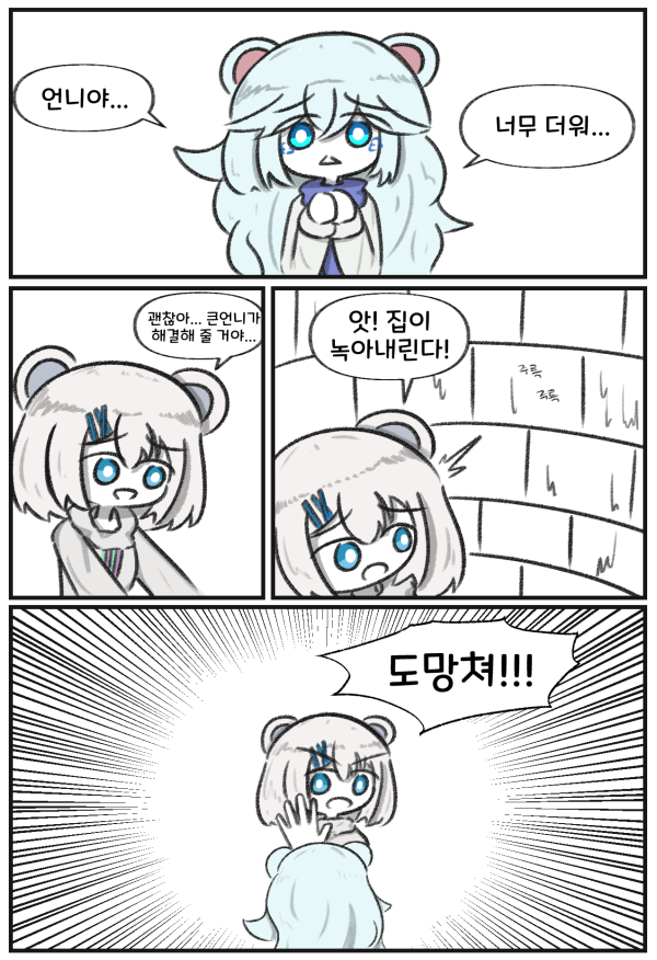1710613899091.png