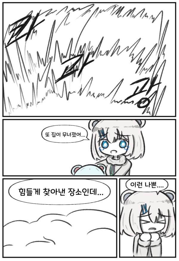 17106139003848.png