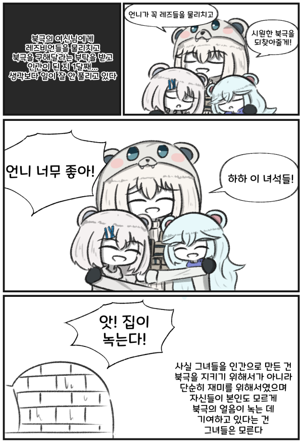 17106139044804.png