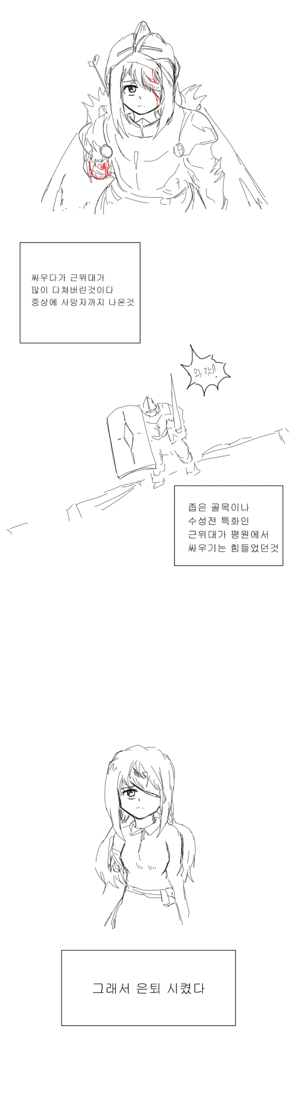 17106156856156.png