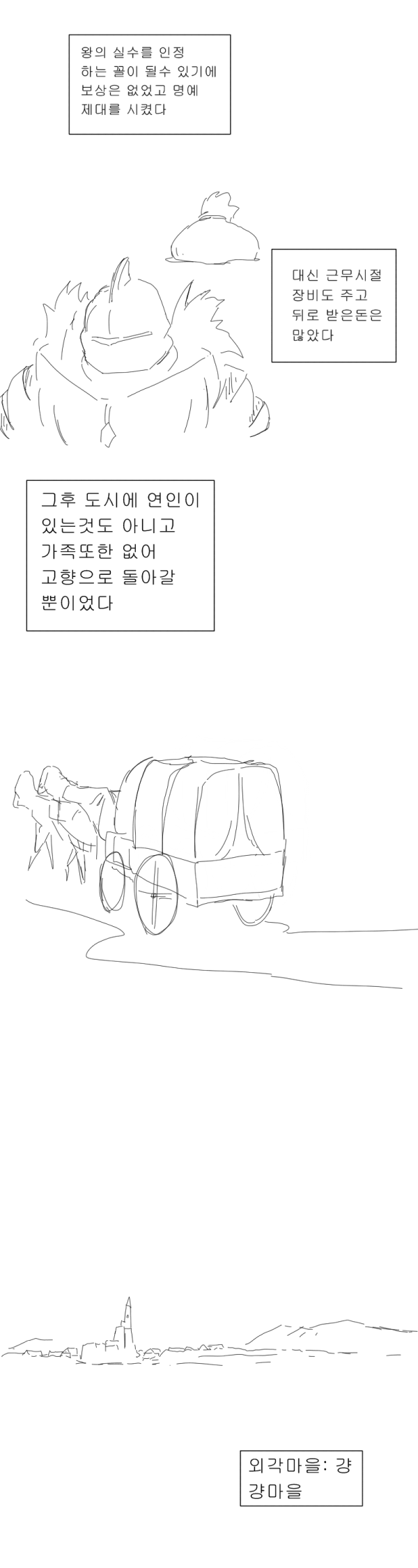 17106156866513.png